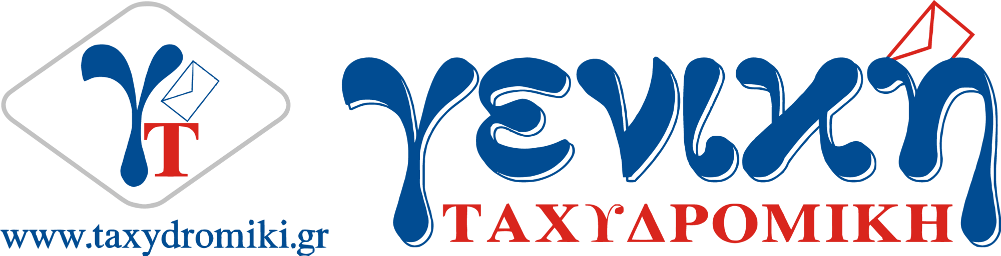 Γενική Ταχυδρομική